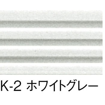 アシステップ 階段滑り止め アルミ製ノンスリップ EASYセット アシスト