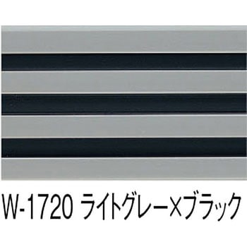 アシステップ 階段滑り止め ステンレス製ノンスリップ EASYセット(ツートンタイヤ) アシスト