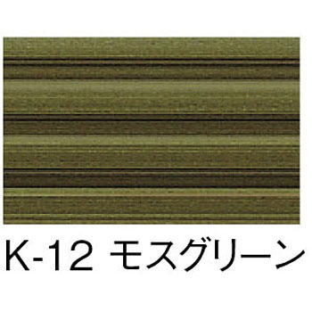 12-135S(D) AVXebv Ki~ XeXmXbv EASYZbg AVXg 21748895