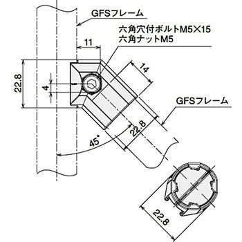 45°コネクタアウター型S - SUS(エスユーエス)