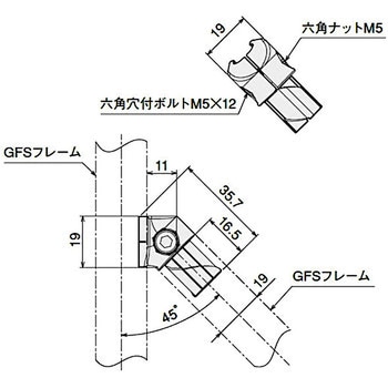45°コネクタインナー型S SUS(エスユーエス)