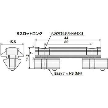 GF-SF コネクタ S スロット S ロング SUS(エスユーエス)