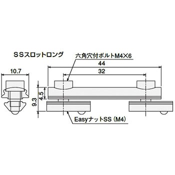 GF-SF コネクタ SS スロット S ロング SUS(エスユーエス)
