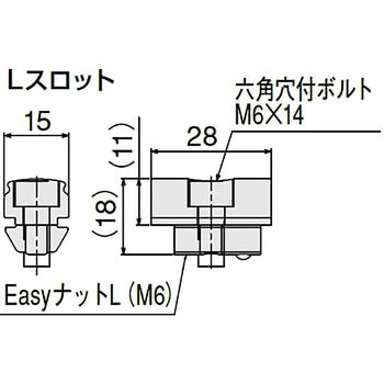 GF-SFコネクタ Lスロット SUS(エスユーエス)