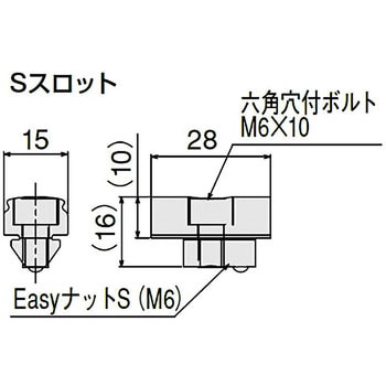 GF-SFコネクタ Sスロット SUS(エスユーエス)