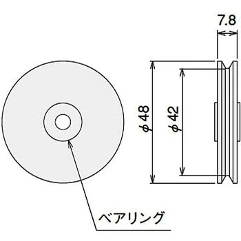 Φ48鉄製アイドラー単品 SUS(エスユーエス)