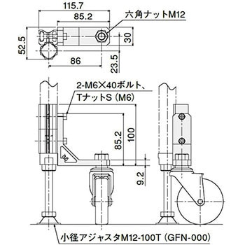 アジャスタキャスターコネクタB SUS(エスユーエス)