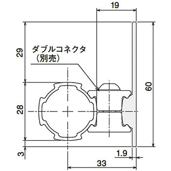 アルミネームプレート SUS(エスユーエス)