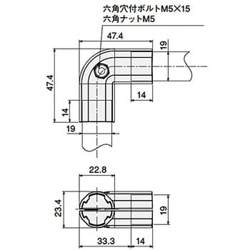 GFJ-046 アングルコネクタアウター型S 1個 SUS(エスユウエス) 【通販