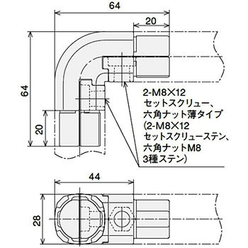 アングルコネクタインナー型 グレー塗装 SUS(エスユーエス)