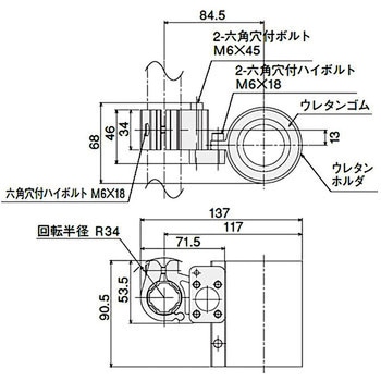 インパクトホルダキット横型 SUS(エスユーエス)