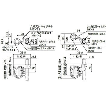 インパクトホルダキット縦型 - SUS(エスユーエス)