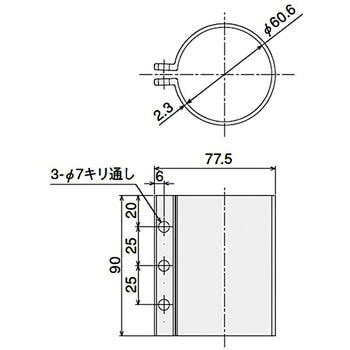 ウレタンホルダー SUS(エスユーエス)