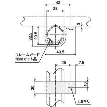 シングルサドル SUS(エスユーエス)