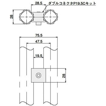 ダブルコネクタP19．5C キット SUS(エスユーエス)