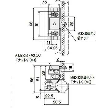 パネル用キャッチ SUS(エスユーエス)