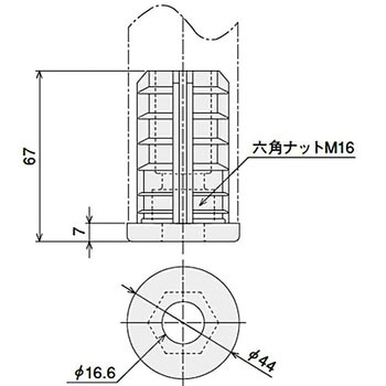 フットコネクタ M16G 導電 SUS(エスユーエス)