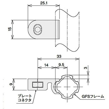 プレートコネクタS SUS(エスユーエス)