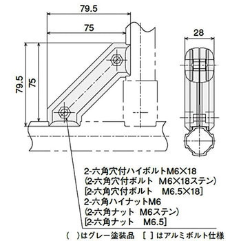ポイントコネクタ グレー塗装 SUS(エスユーエス)