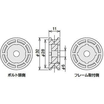 樹脂アイドラースロット取付キット SUS(エスユーエス)