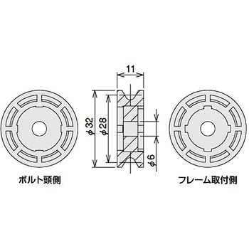 樹脂製アイドラー 単品 SUS(エスユーエス)