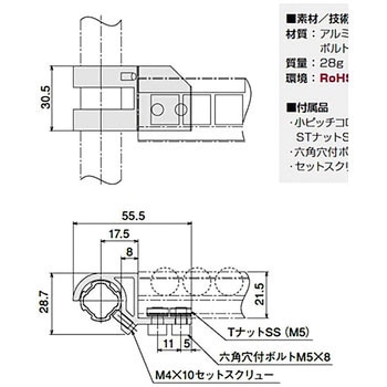 小ピッチコロコンフックS中間用 SUS(エスユーエス)