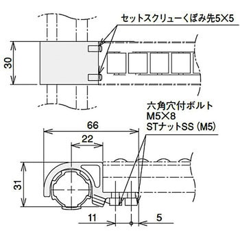 小ピッチコロコンフックエンド用 SUS(エスユーエス)