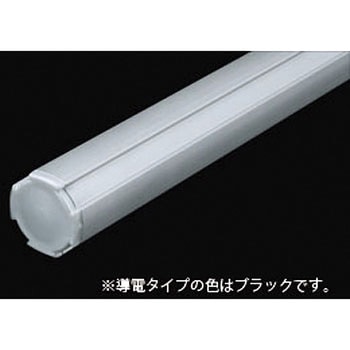 導電インナーキャップ SUS(エスユーエス)