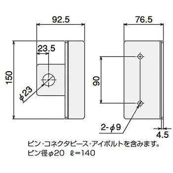 Amazon.co.jp: SUS(エスユウエス)連結牽引受け金具 ｷｯﾄ GFW-366