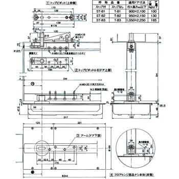 フロアヒンジ 中心吊自由開き DIA 【通販モノタロウ】