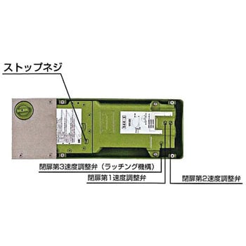 フロアヒンジ 持出吊一方開き DIA