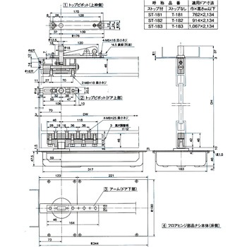 強化ガラス用フロアヒンジ 中心吊自由開き DIA