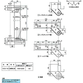 13CD �s�|�b�g�q���W ���o��(�|���g�E���p) DIA 21759578