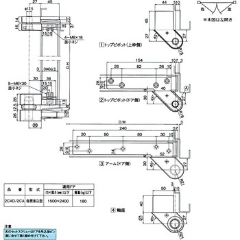 2CA �s�|�b�g�q���W ���o��(�|���g�E���p) DIA 21759666