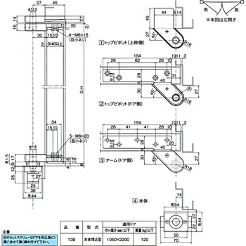13B �s�|�b�g�q���W ���o��(�|���g�E���p) DIA 21759702