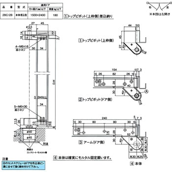 2BC �s�|�b�g�q���W ���o��(�|���g�E���p) DIA 21759727