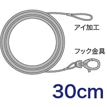 取付用ワイヤー DENSAN(デンサン/ジェフコム)
