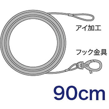 取付用ワイヤー DENSAN(デンサン/ジェフコム)