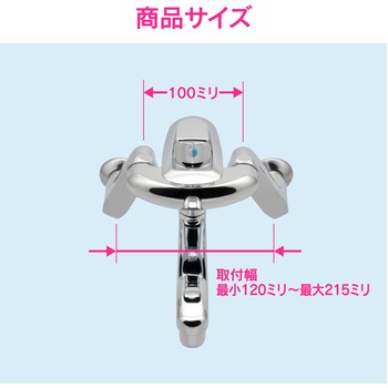 ガオナ シングルレバー混合栓 キッチン用 (壁付 取付簡単 上向きパイプ 節水) GAONA(ガオナ)