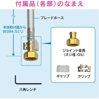 キッチン用混合栓 ガオナ シングルレバー混合栓 キッチン用 (壁付 取付