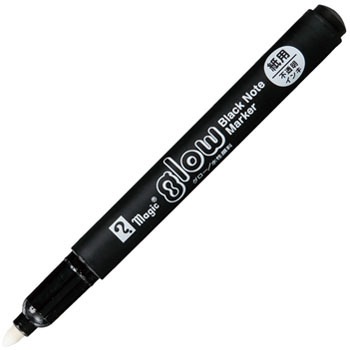 MGL-T30 マジック グローペン glow 1本 寺西化学 【通販モノタロウ】