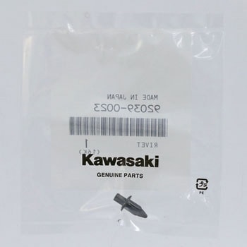 92039-0023 リベット 92039-0023 1個 Kawasaki 【通販モノタロウ】