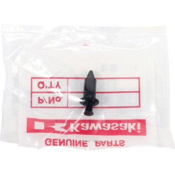 リベット 92039-1283 Kawasaki