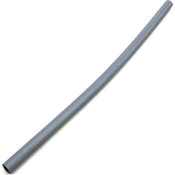 (I/X)チューブ 5.8X10.8X270 92059-3731 Kawasaki