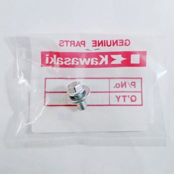 ボルト 92150-1435 Kawasaki
