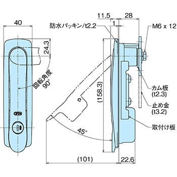 樹脂製防水平面スイングハンドル ホシモト