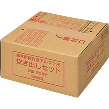 アルファ米 炊き出しセット 尾西食品