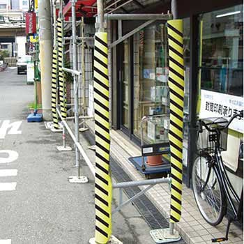 足場単管用トラカバー エムエフ