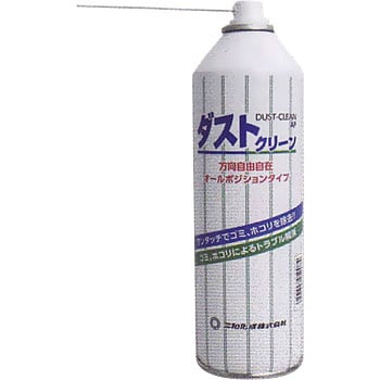 ダストクリーンap 1本(360mL) 三和化成 【通販モノタロウ】