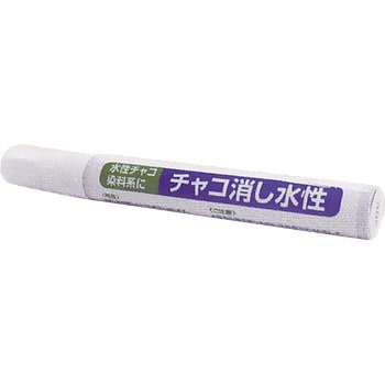 チャコ消し水性 三和化成